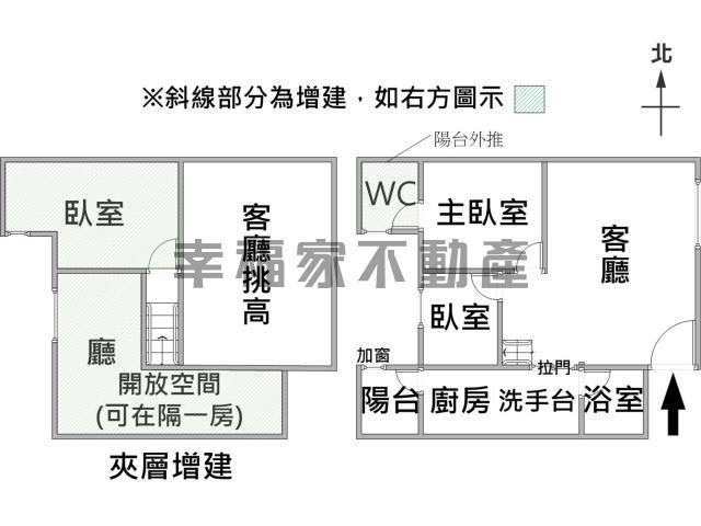 永康華廈-15
