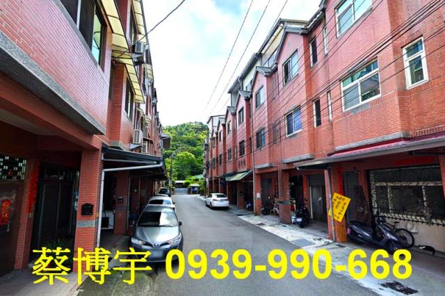 名間鄉山腳巷虹府天下