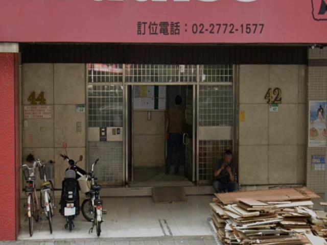 台北大樓法拍-1