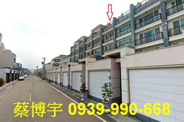 三多六街升之泰法拍屋