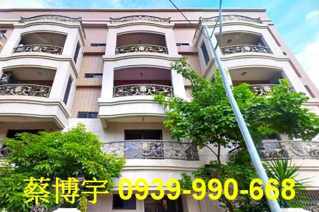 員林閱讀翡冷翠法拍屋