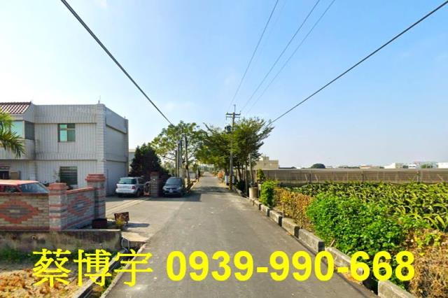 埔鹽法拍屋員鹿路廠房