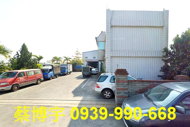 埔鹽法拍屋員鹿路廠房