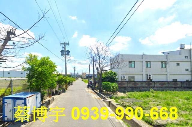 埔鹽法拍屋員鹿路廠房