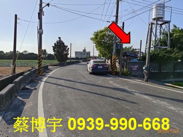 埤頭大湖路法拍屋廠房