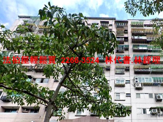 蘆洲大樓拍賣-3