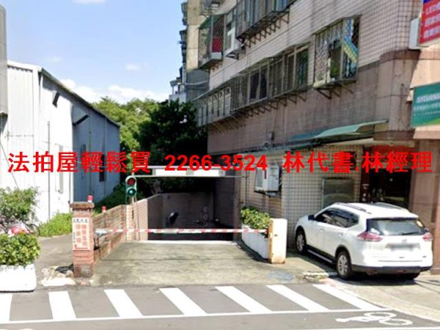 蘆洲大樓拍賣-7
