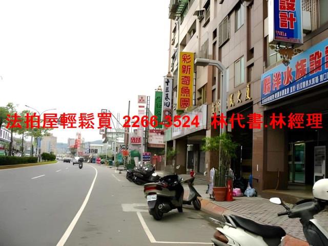 蘆洲大樓拍賣-9