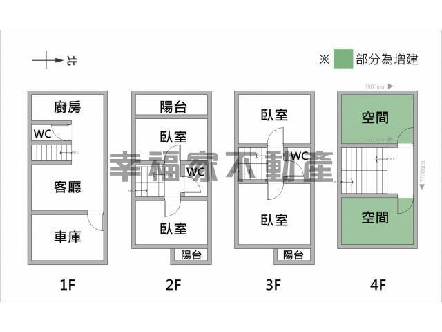 安定別墅-15