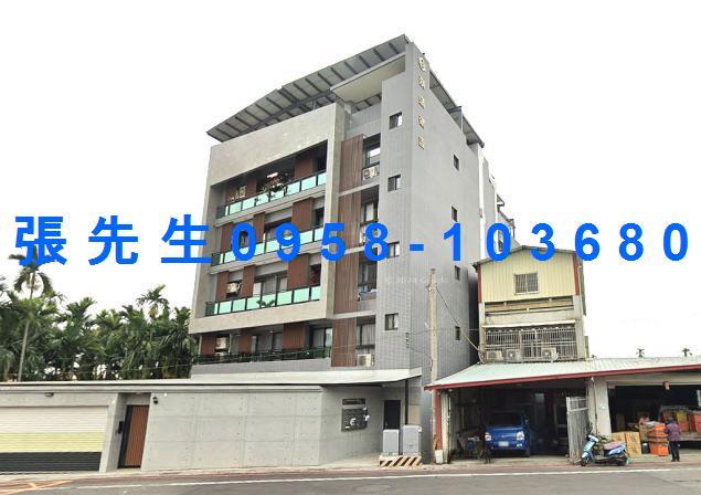 屏東內埔法拍華廈-1
