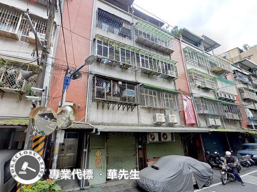新北中和公寓法拍-5