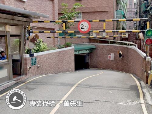 新北新莊華廈法拍-6