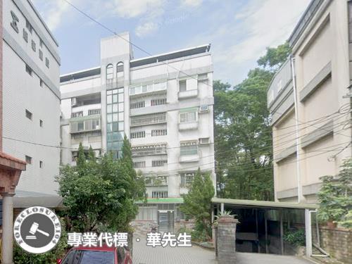 樹林公寓法拍-1