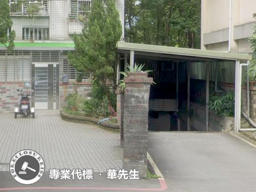 樹林公寓法拍-3