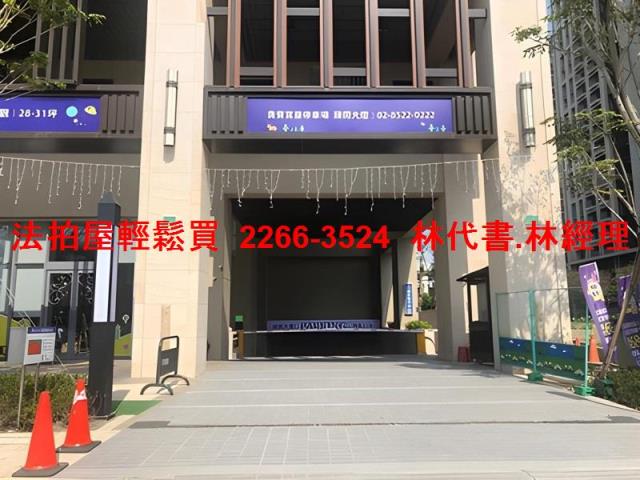 新莊法拍大樓-6