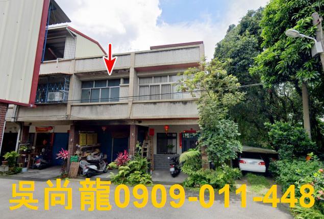 南投竹山透天法拍-3
