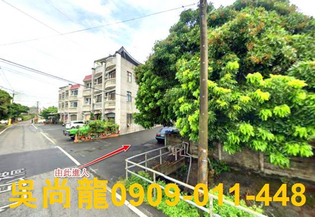 嘉義民雄法拍透天-5