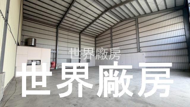 安定廠房-1