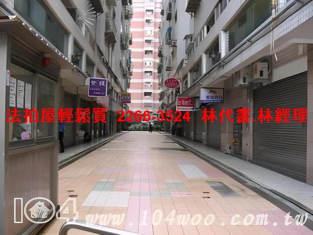 內湖大樓法拍-3