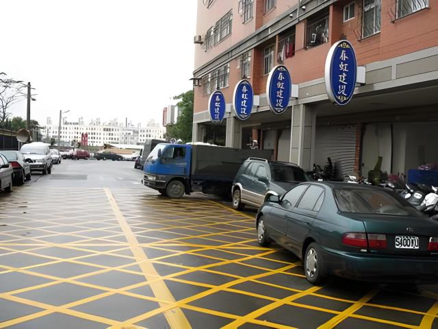 平鎮法拍店面-2
