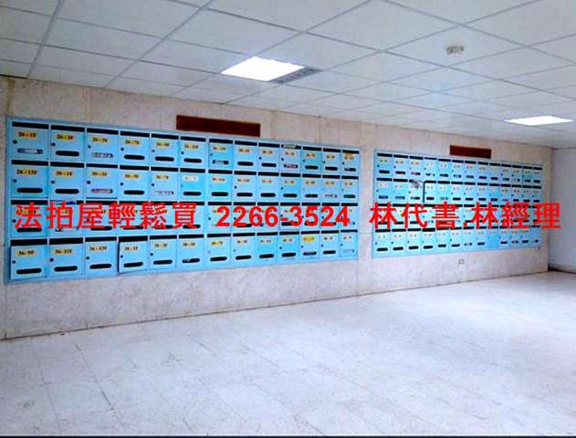 內湖法拍大樓-10