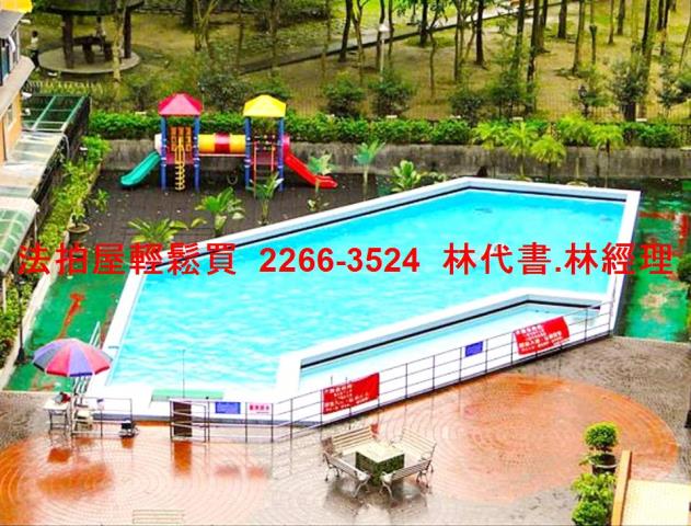內湖法拍大樓-12