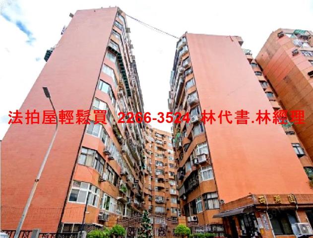 內湖法拍大樓-3