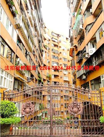 內湖法拍大樓-4