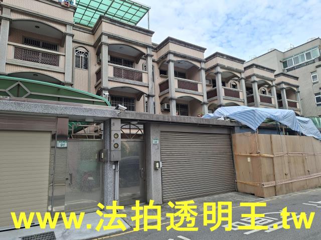 桃園法拍透天-4