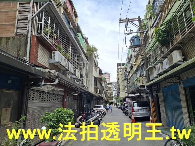 新北法拍公寓-1