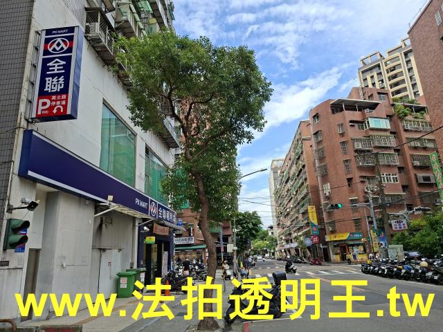 新北法拍公寓-8