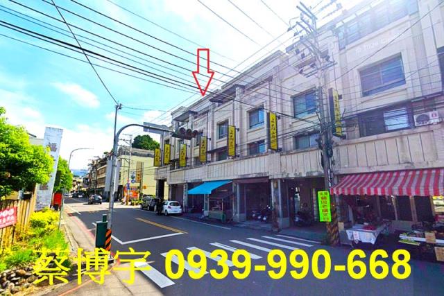 東勢法拍屋東坑路透天