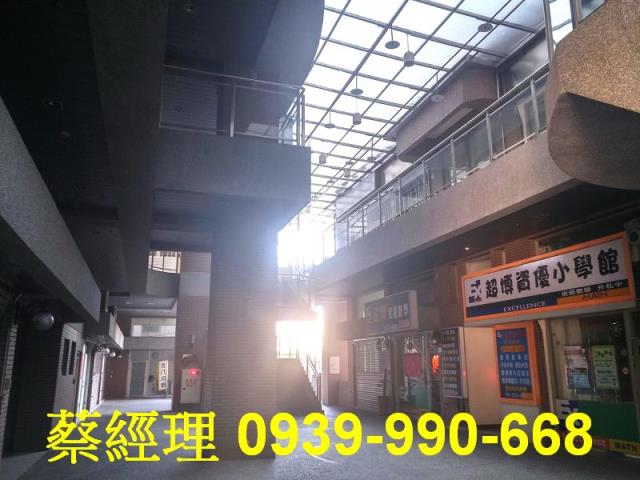 豐原麗晶世紀總裁法拍