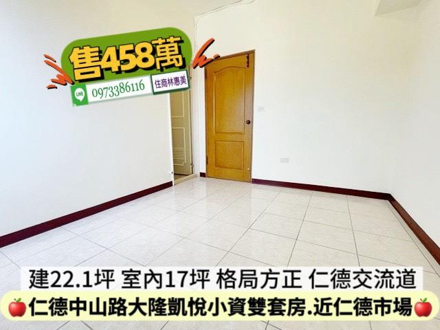 台南大樓-9