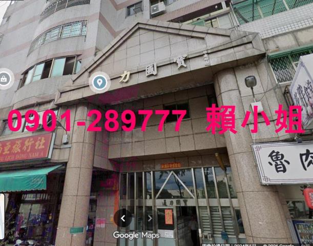 南投市法拍大樓-3