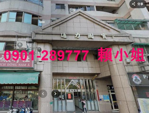 南投市法拍大樓-5