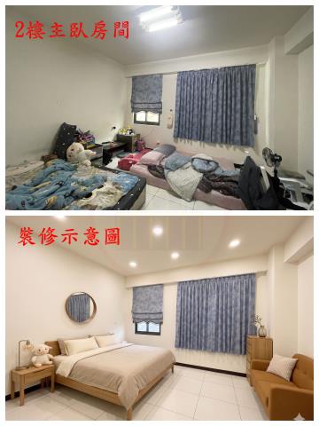 安定透天-4