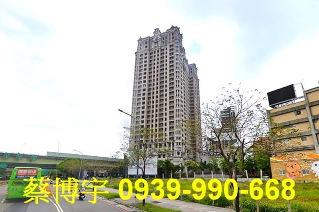 環中路赫里翁臻愛法拍