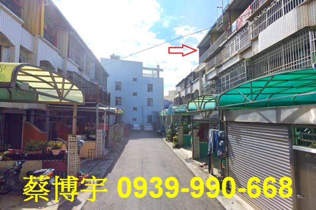 沙鹿中山路法拍屋透天