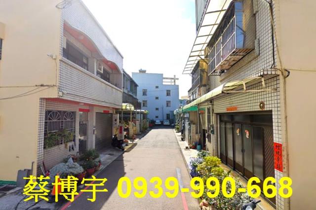 沙鹿中山路法拍屋透天