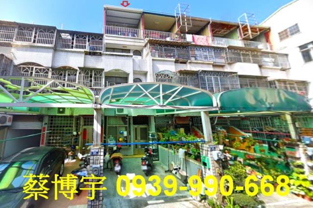 沙鹿法拍屋中山路透天