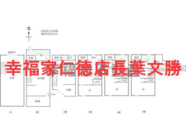 台南安平透天-1