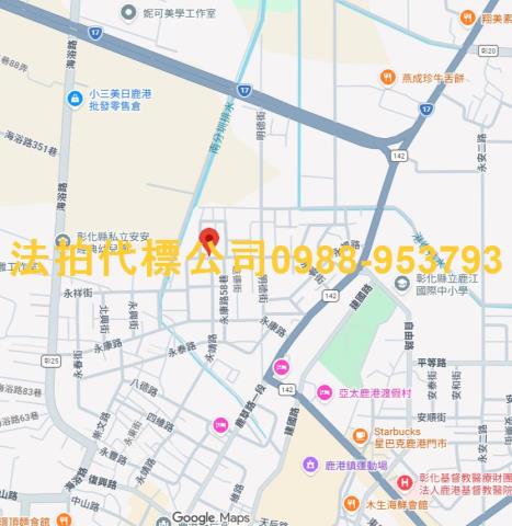 彰化鹿港拍賣透天-6