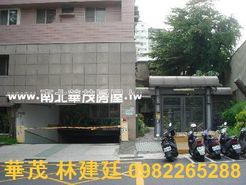 台南東區法拍大樓-1