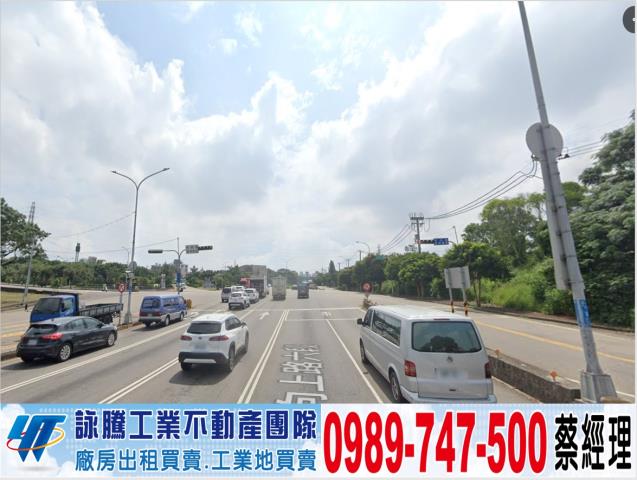 台中南屯廠房-1