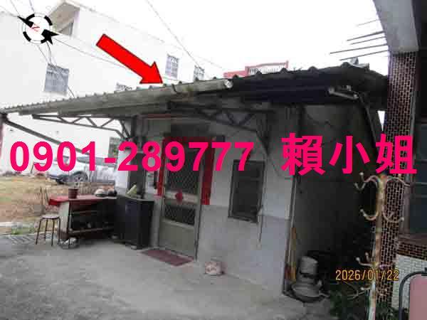 南投南投市透天法拍-2