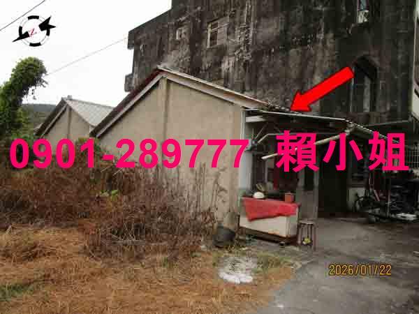 南投南投市透天法拍-4