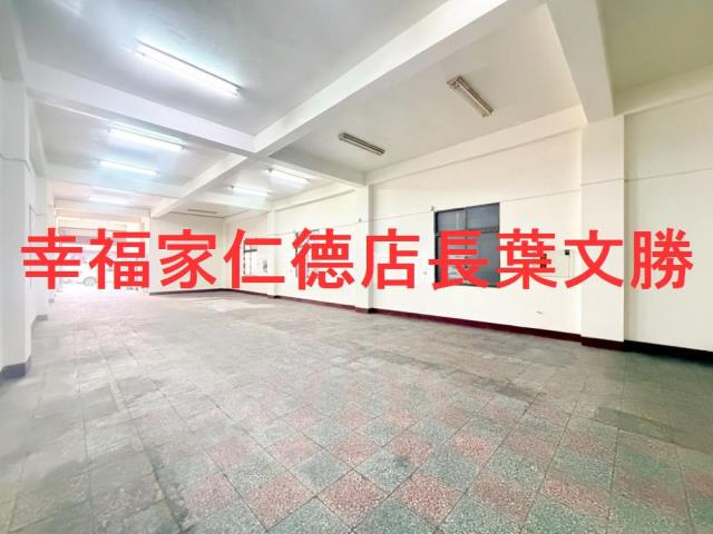 台南安南廠辦-4