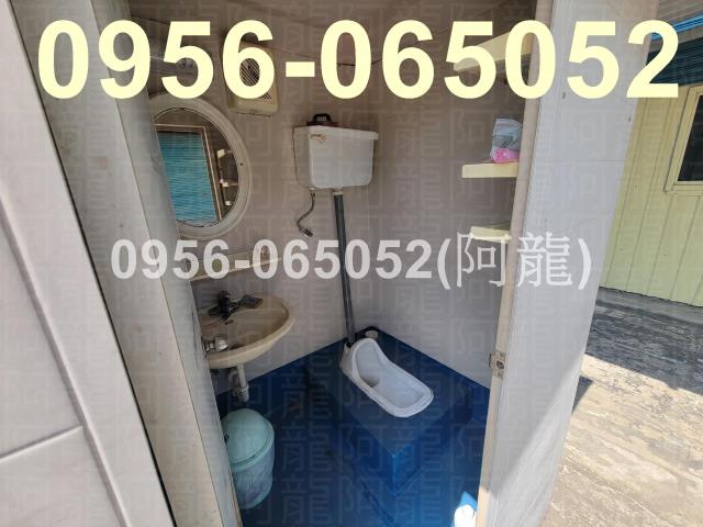 高雄大寮廠房-2