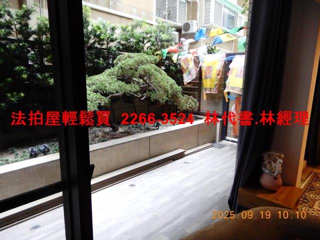 台北松山大樓拍賣-6